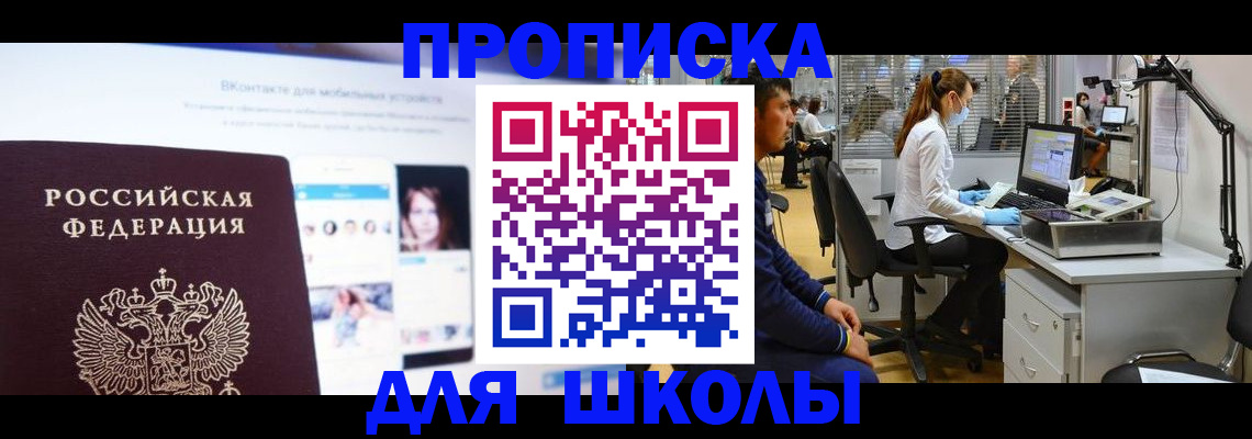 форма 3 в Козьмодемьянске